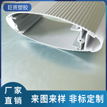 厂家供应 PVC塑钢护栏型材定做 组装式塑钢型材 PVC塑钢型材定制