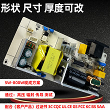 5-500W�๦��PCBA�������_�l5-36V���p��·ݔ���·�嶨�����a