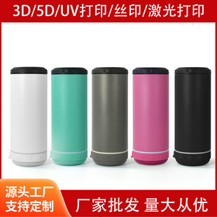 �羳16oz���ܲ��P��{�����䱣���USB��늲��^��ˮ�����ô�����