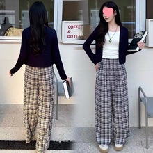 套装女装2025新款早秋季高级感里气穿搭小个子格子裤三件套