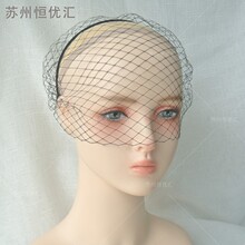 ���R�d�͹ŚW���^���������Ɍ��W��Ů�l���Ęˮ������漆�l��