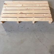 加厚实木木质托盘叉车板仓库物流运输垫板货架木托定制加工