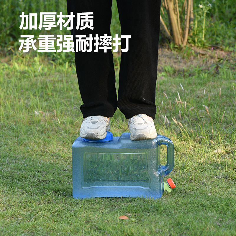 バケツ大容量バケツ屋外食品級蛇口付きキッチン家庭用車載貯水ポータブル飲用鉱泉|undefined