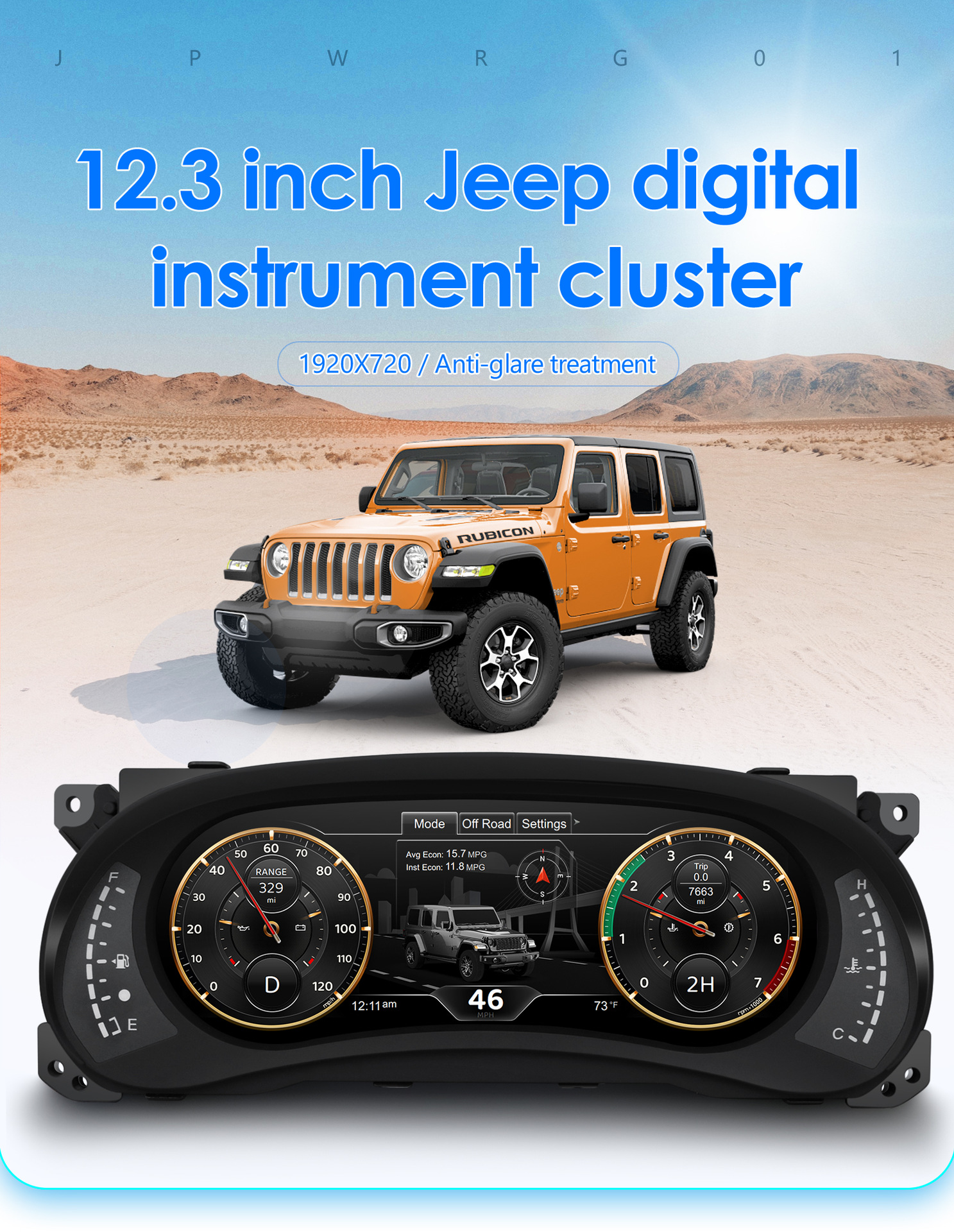 12.3inch Suitable for 11-18 Jeep Wrangler car LCD dashboard speed, mileage, and fuel gauge modification