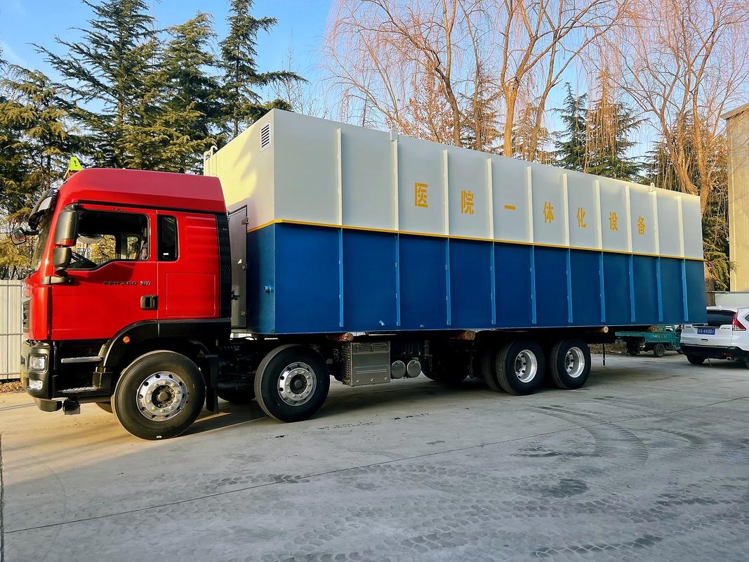 微信图片_20250213162046