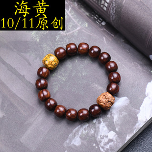 �����S�����ִ������������麣�S������������Ů���̴�����Ѫ{