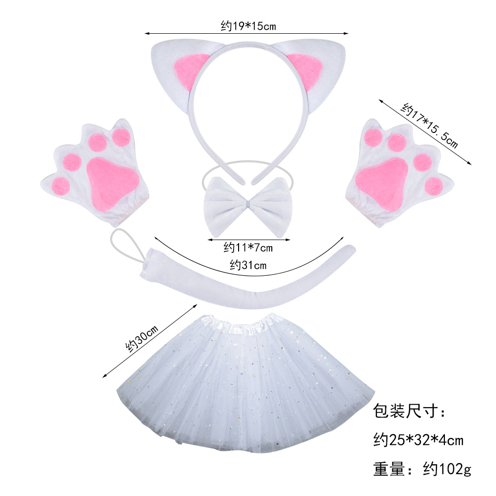 Diademas de animales para niños, accesorios de fiesta de Halloween, diademas de gato para niñas, suministros de baile