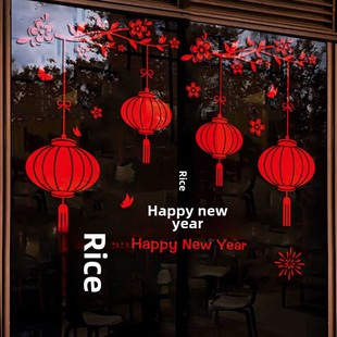 2025������\�����T�N���o��N�����^���䁙����N������ϲ�c