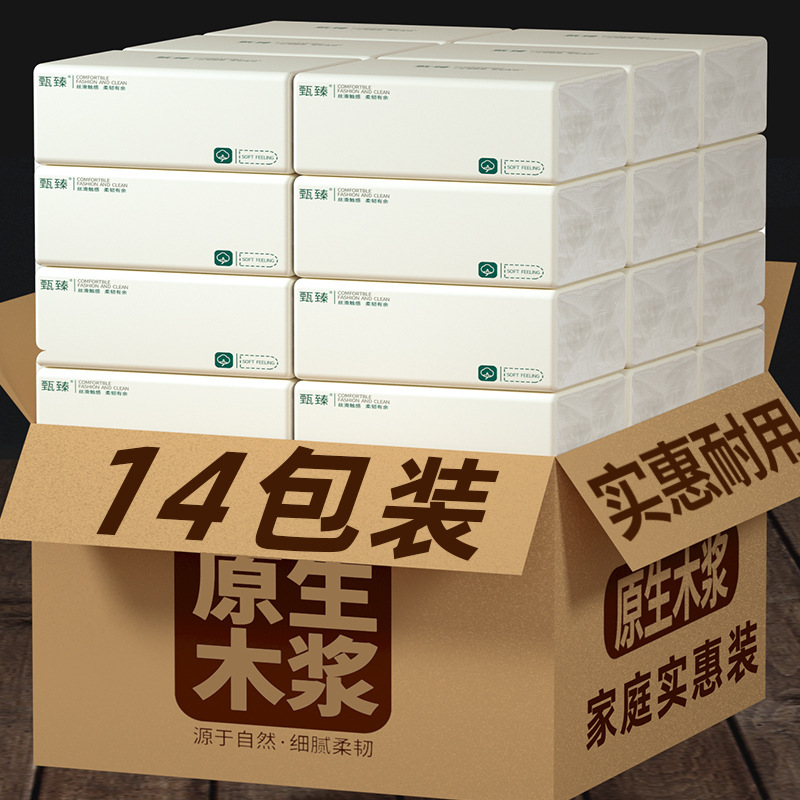14 Packs of Household Toilet Paper, Paper Towels, Napkins, Original Wood Pulp Facial Tissue, Soft and Skin-Friendly Paper Towels