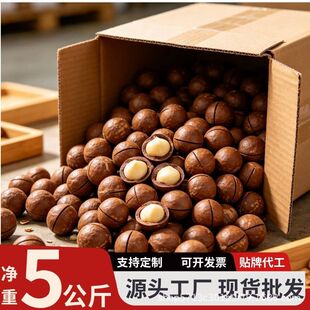 ����5kg��؛�b����ζ�����Ĺ����w����ֵ�ػ�