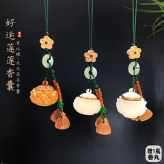 芭比檀/夜光蓮花鏤空香囊球隨身香薰手機鏈錢包鑰匙扣香器掛飾