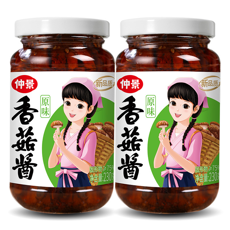 中京きのこソース ビビンバ・麺用キノコソース、お粥・チャーハン・炒め物用キノコソース 230g|undefined