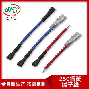 ֱ��250��ɶ��Ӿ� �͸ߜ� Ħ��܇������� ��܇늳��Դ�B�Ӿ�