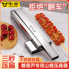 ���P�ģ�߱��Ǻ��J����ɽ髉����� ��̖�Ӻ�[��ȥ�˹��߉�����