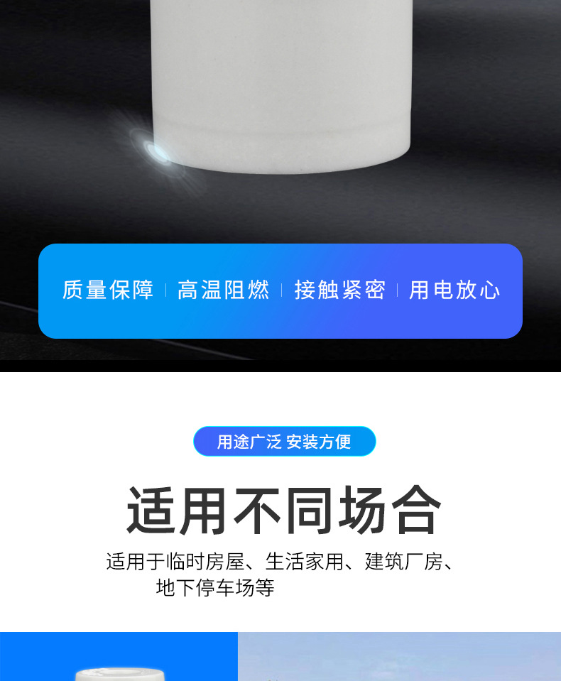 详情_02.jpg