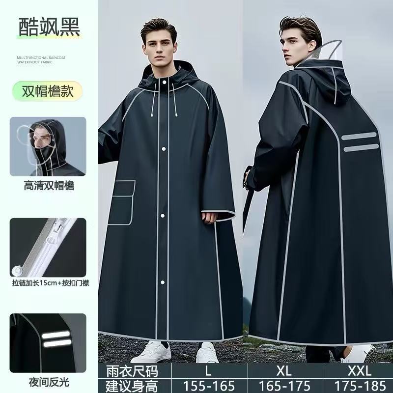 Raincoat for Women, Single-Person, Full-Body, Storm-Proof, One-Piece, Adult Outerwear, Double Face Shield, Electric Scooter, Men's Delivery Riding Rain Poncho
