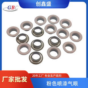 �����ɫ�u�ۿ����l Ь�ۿ� ���ٿ����TᔏV�沼���ۿ۵��ƿۏS��