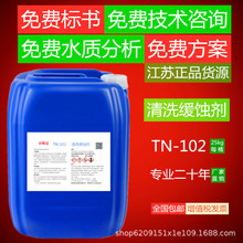 ���Iѭ�hˮϵ�y�Չ��Cϵ�y��ϴ���g���Q������ϴ�AĤ