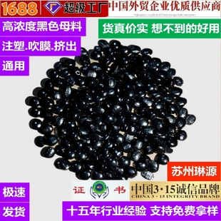 �K�ݏS�N�߶˺�ɫĸ�� �ߝ�ȸߺڸ���ʳƷ����ɫĸ�� ���󃞻�