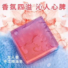 Ůʿ������ˮ����ϴ��ϴĘ�־�������\����ȥ�ͷ���õ�宔����l