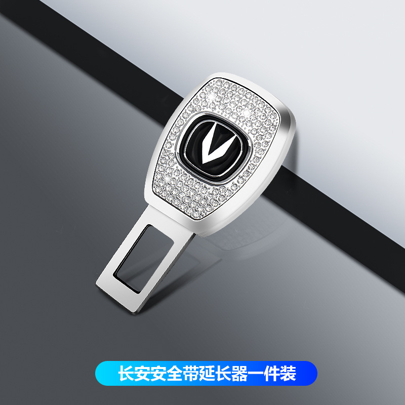 車のシートベルトエクステンダーコネクタデュアルユース安全プラグインバックルバックルロック金属ダイヤモンド用品|undefined