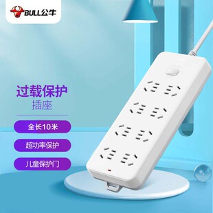 ��ţ�����往������Ų�Ӿ����Ͼ���8λ����ȫ�L10��GN-217