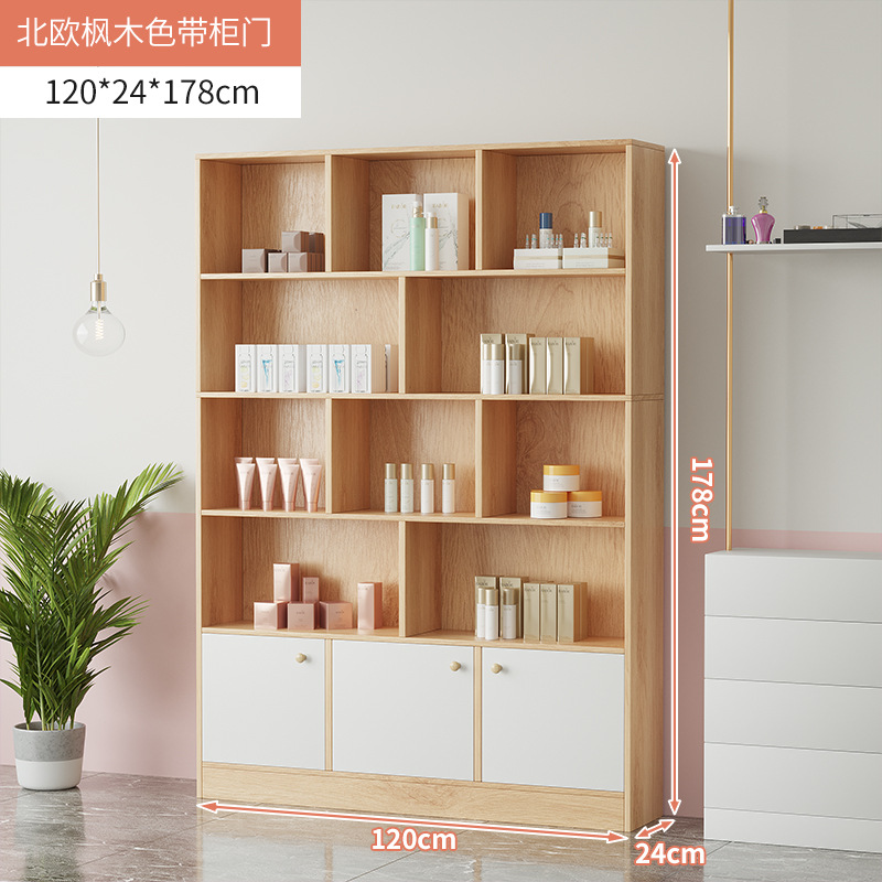 Cosméticos vitrina simple salón de belleza producto vitrina estante manicura peluquería vitrina materno e infantil tienda contenedor