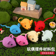 �羳��Ʒ�hᘾ���ë����ż����ҾӔ[�� �߲�������ż�hᘲ��ϰ�