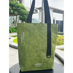 デュポン紙袋カスタム環境保護リボン手提げ袋グリーン文創礼品托特包水洗揉紋印logo