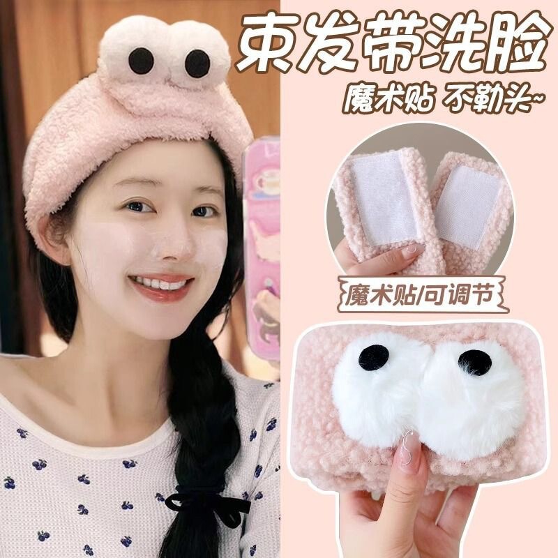 Plush Big Eyes Velcro Hair Band Wash Face Apply Mask Special Traceless Hair Band Headband Cute Headband Headwear