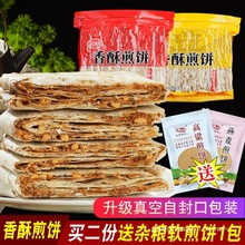 ���ɽ�|�خa�����������ּ��ζ�ֹ��ִ��A�W�������4���