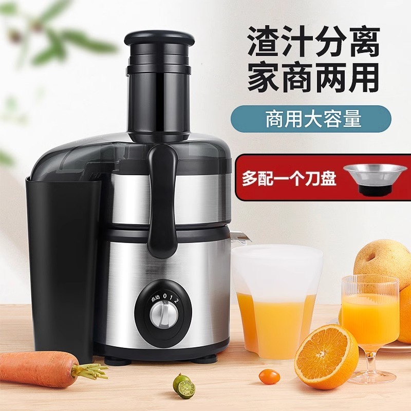 Máquina de extracción de jugo especial para caña de azúcar comercial eléctrica pequeña y automática de gran calibre para separar el jugo de jengibre frito y jugo de fruta