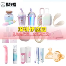 �Y��؈ȫϵ�ЬF؛������[�R������ħ�����������|ҒҰ�д�����