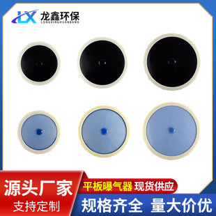 �ؚ�����ˮ̎����ƽ���ؚ����Ӻ�EPDM���z���zĤƬ�ؚ�P����