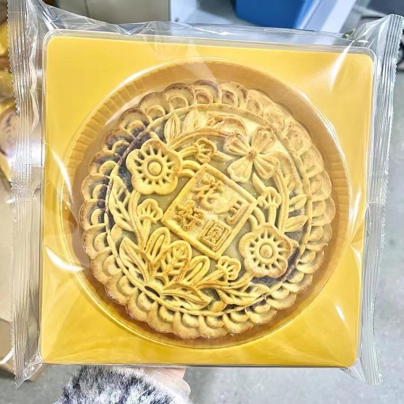 潮汕麻薯大月饼老式网红休闲茶配芋泥麻薯肉松雪媚娘蛋黄蛋糕小吃|undefined