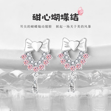 ԭ����Ʒs925���y���ĺ����Y���ŮС�������p���L΢肶��Ʒ���l