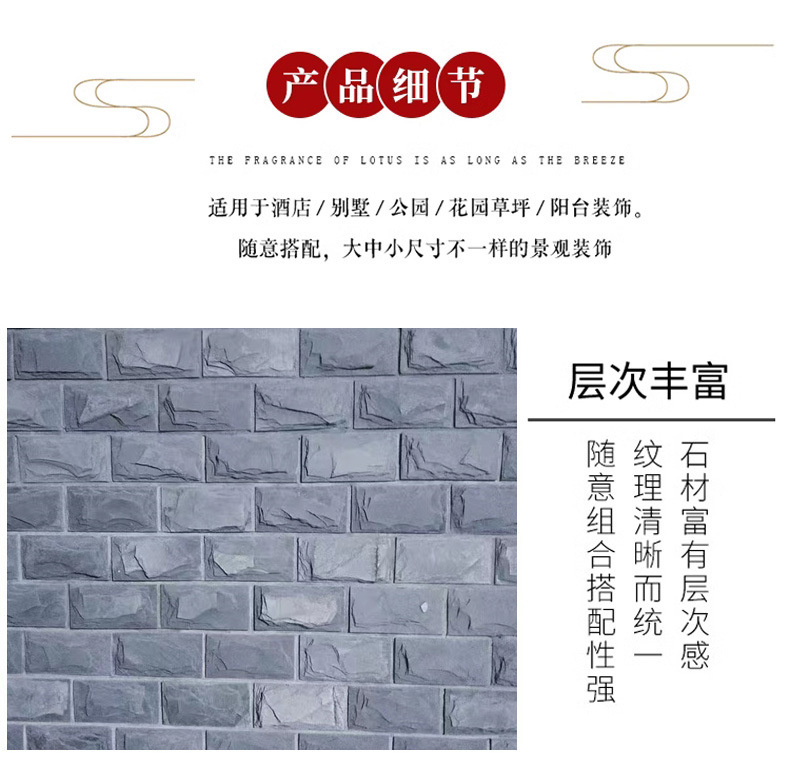 天然青石板蘑菇石文化石别墅庭院围墙外墙砖青砖仿古板岩瓷砖田园-阿里巴巴