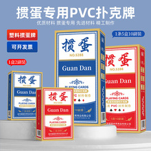 IԭSpvcϲ|ˮϴΑ㘷60*97mmӺ