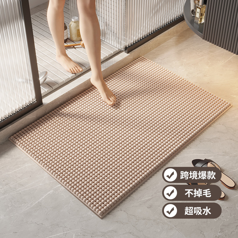 6 # 카멜 컬러-chenille 매트