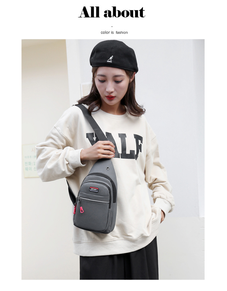 New high-quality waterproof nylon chest bag for men, simple and fashionable chest bag, large-capacity multi-layer crossbody bag, factory direct sales undefined