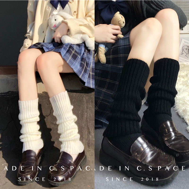 A pair of drop-ship knit warm socks, black and white solid color knee-high socks, JK calf socks, Lolita socks set