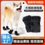 防烫防滑透气跨境鞋子