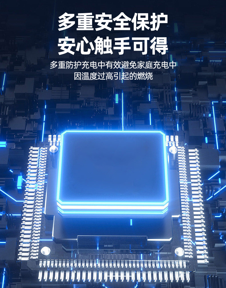 详情_08.jpg