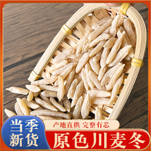 �Ĵ��d�������؛��Ұɽ100��-500�˴����|��؛��؛��؛