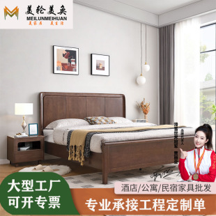 ��ľ��1.8�״����W�p�ݼ��û鴲�F�����s���Ҵ󴲸��䃦��1.5�״�