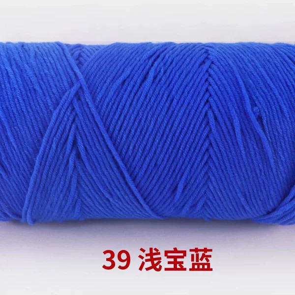 39 Lammer Blue