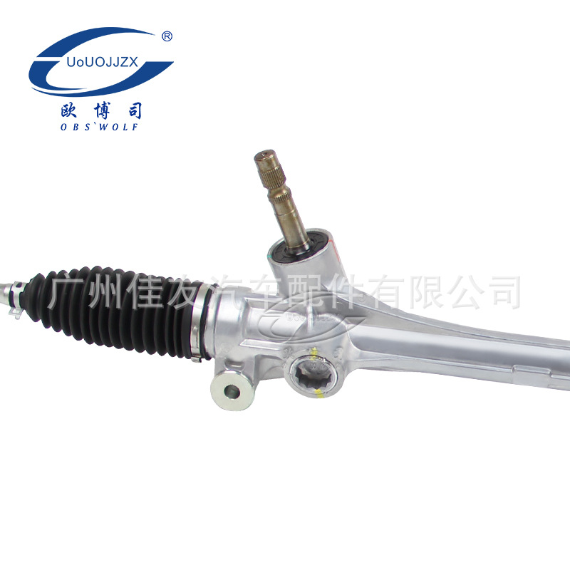 Conjunto de rodamiento de dirección para vehículo Toyota, compatible con modelos GGL15 / RX270 / RX350, código 45510-48040.