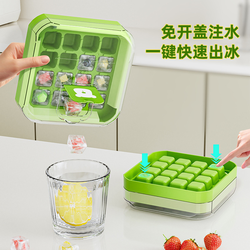 氷の鋳型の氷の格は押して氷の箱の家庭の冷蔵庫を作ります。|undefined