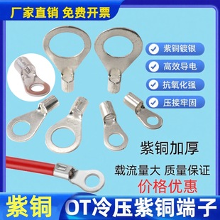 O�;���OT���~��y�A���~�Ӿ���1/1.5/2.5/4/6/10/16ƽ���Ӿ�����