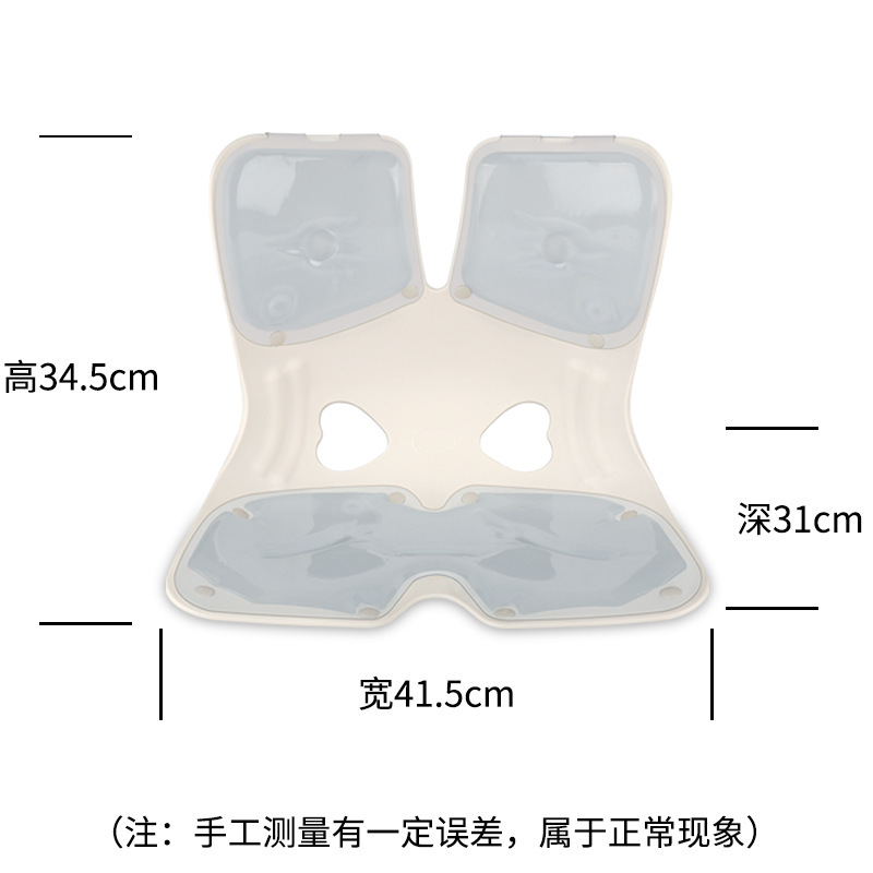 人体工学久坐冰晶胶冷感材料降温坐垫办公室座椅轻松缓解腰压力|undefined